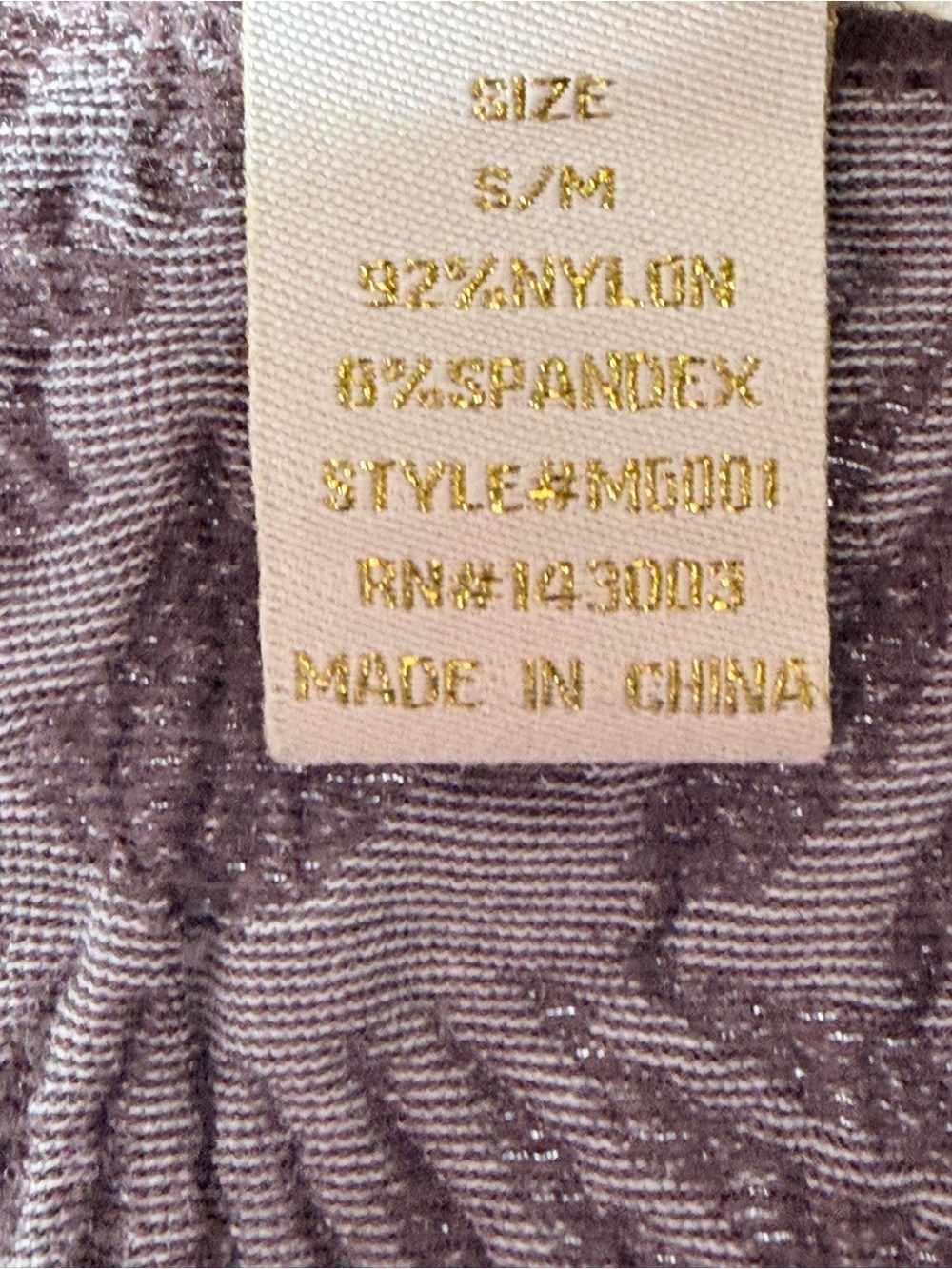 Coco & Shay | Square-Neck STRETCH Tank Top in Taupe | S/M - Picture 7 of 7
